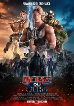마스터즈 오브 유니버스 포스터 (Masters of the Universe poster)
