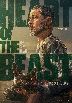 하트 오브 비스트 포스터 (Heart of the Beast poster)