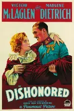 불명예 포스터 (Dishonored poster)