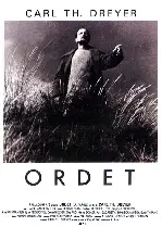 오데트 포스터 (The Word poster)