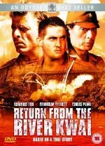 콰이강의 다리 2 포스터 (Return From The River Kwai 2 poster)