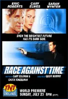 게놈 프로젝트 포스터 (Race Against Time poster)