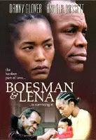 보스만과 리나 포스터 (Boesman And Lena poster)