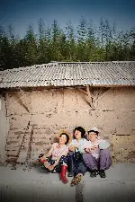 땅의 여자 포스터 (Earth’s Women poster)