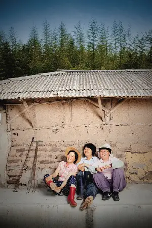 땅의 여자 포스터 (Earth’s Women poster)