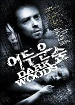 어두운 숲 포스터 (Dark Woods poster)