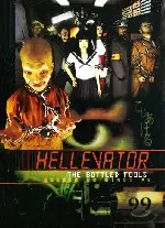 헬리베이터 포스터 (Hellevator poster)