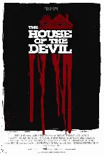 하우스 포스터 (House poster)