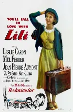릴리 포스터 (Lili poster)