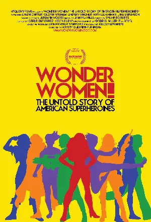 원더우먼! 포스터 (WONDER WOMEN!  poster)