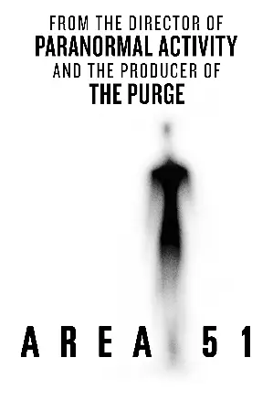 에어리어 51 포스터 (Area 51 poster)