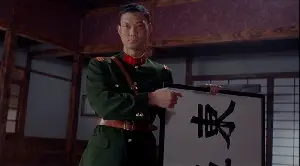 정무문 포스터 (First of Legend poster)