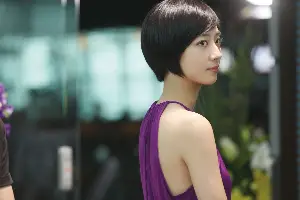 여친남친 포스터 (Girlfriend, Boyfriend poster)