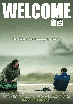 웰컴 포스터 (Welcome poster)