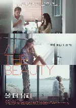 올 더 뷰티 포스터 (All The Beauty poster)