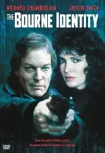 저격자  포스터 (The Bourne Identity poster)