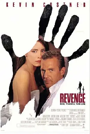 리벤지 포스터 (Revenge poster)