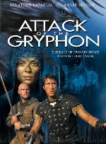 그리폰 포스터 (Gryphon poster)