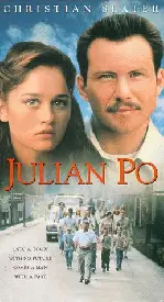 쥴리안 포 포스터 (Julian Po poster)