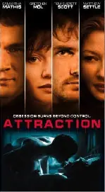 어트랙션 포스터 (Attraction poster)