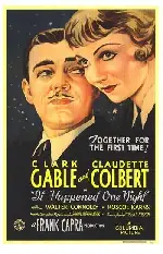 어느날 밤에 생긴 일 포스터 (It Happened One Night poster)