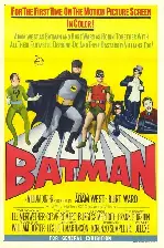 배트맨 포스터 (Bat Man poster)