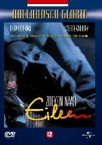 마리안의 허상 포스터 (Looking for Eileen poster)