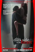 마음의 심연 포스터 (The Dark Side Of The Heart poster)