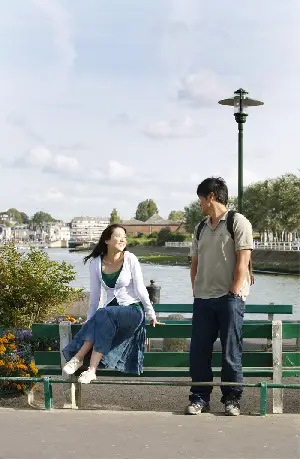 밤과 낮 포스터 (Night and Day poster)