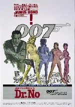 007 살인번호 포스터 (Dr. No poster)