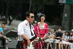 브라보 마이 라이프 포스터 (Bravo My Life poster)