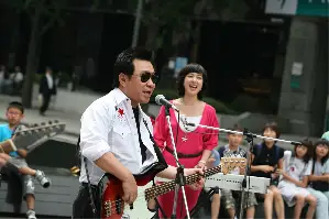 브라보 마이 라이프 포스터 (Bravo My Life poster)