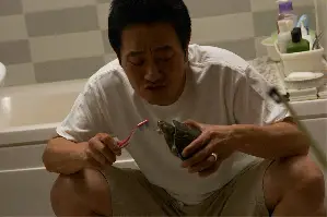 브라보 마이 라이프 포스터 (Bravo My Life poster)