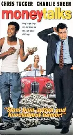 머니토크  포스터 (Money Talks poster)