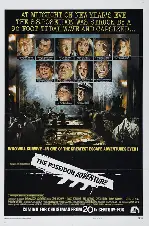 포세이돈 어드벤쳐 포스터 (The Poseidon Adventure poster)
