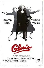 글로리아 포스터 (Gloria poster)