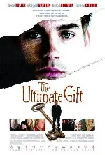 최고의 유산 포스터 (The Ultimate Gift poster)