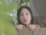 그린 파파야 향기 포스터 (The Smell Of The Green Papaya poster)