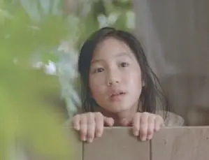 그린 파파야 향기 포스터 (The Smell Of The Green Papaya poster)