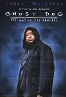 고스트 독 포스터 (Ghost Dog: The Way of Samurai poster)