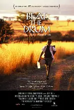 비트 더 드럼 포스터 (Beat The Drum poster)