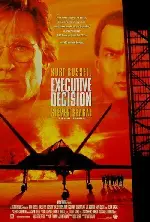 화이널 디씨전  포스터 (Executive Decision poster)