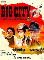 빅 시티 포스터 (Big City poster)