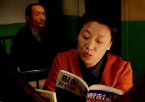 계견부녕 포스터 (One Foot Off The Ground poster)