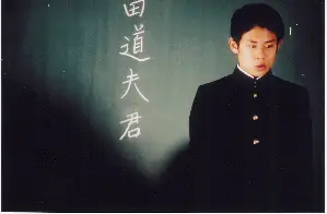 독립 소년 합창단 포스터 (Boy's Choir poster)
