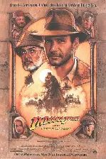 인디아나 존스 : 최후의 성전 포스터 (Indiana Jones And The Last Crusade poster)