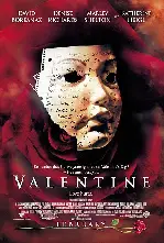 발렌타인 포스터 (Valentine poster)