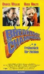 브루스 윌리스의 챔피온 포스터 (Breakfast Of Champions poster)