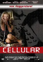 셀룰러 포스터 (Cellular poster)