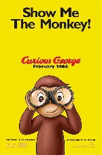 호기심 많은 조지 포스터 (Curious George poster)